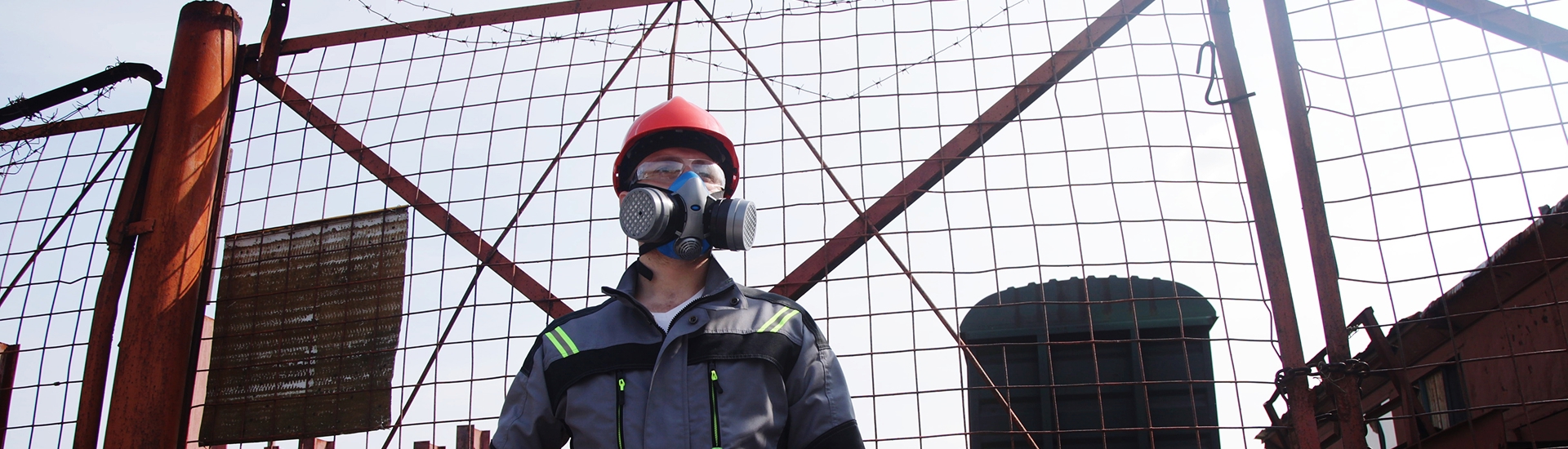 PROTEÇÃO RESPIRATÓRIA